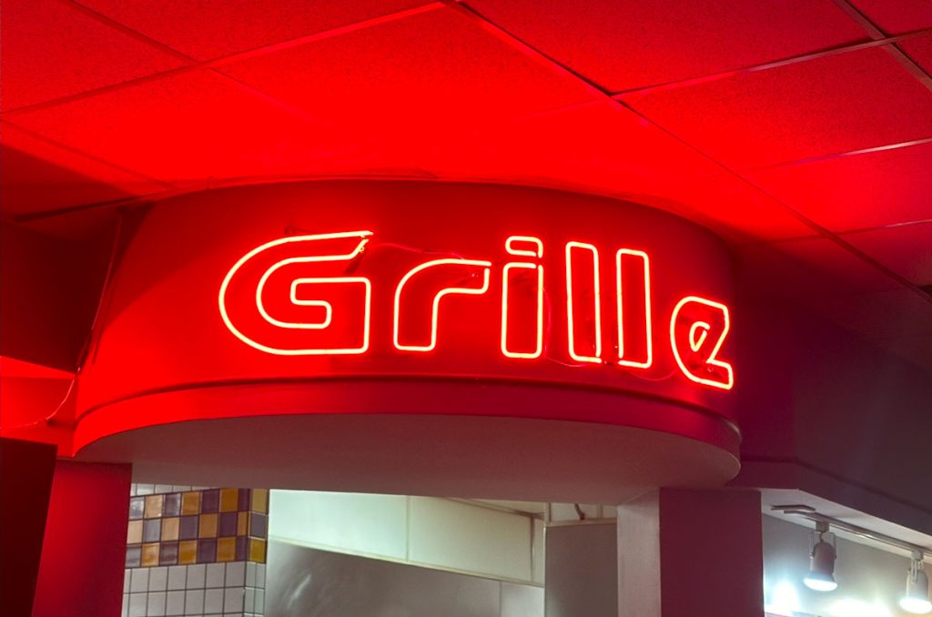 grille